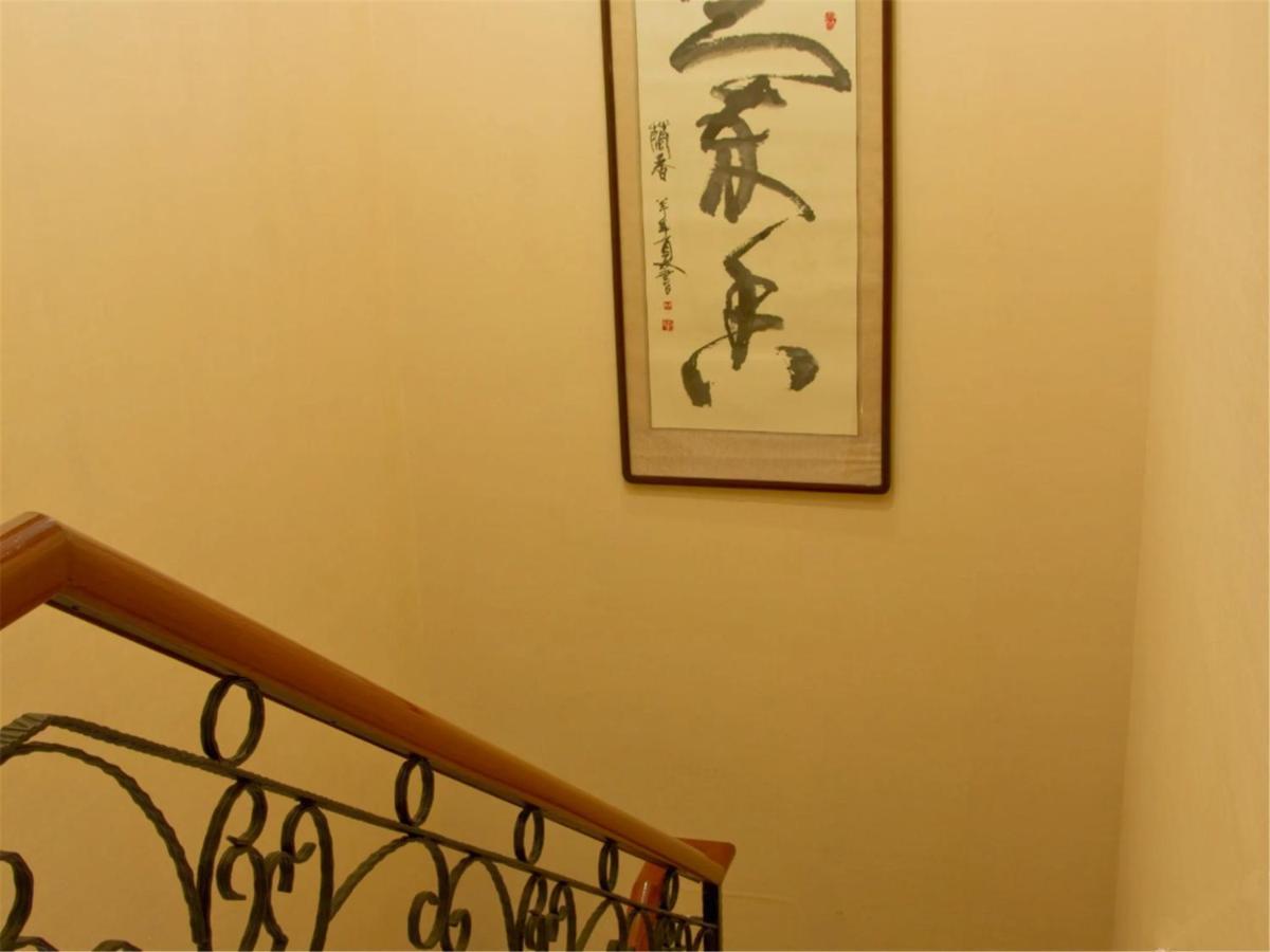 Beijing Dragon Spring Hotel מראה חיצוני תמונה
